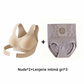 👙✨Komplet bezszwowy push-up (biustonosz + figi) – Modeluje, poprawia postawę, wygodny na co dzień