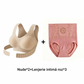 👙✨Komplet bezszwowy push-up (biustonosz + figi) – Modeluje, poprawia postawę, wygodny na co dzień