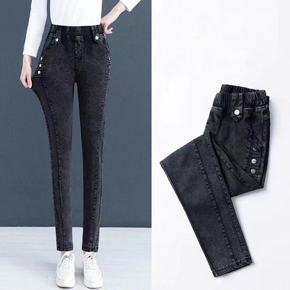 Damskie jeansy skinny