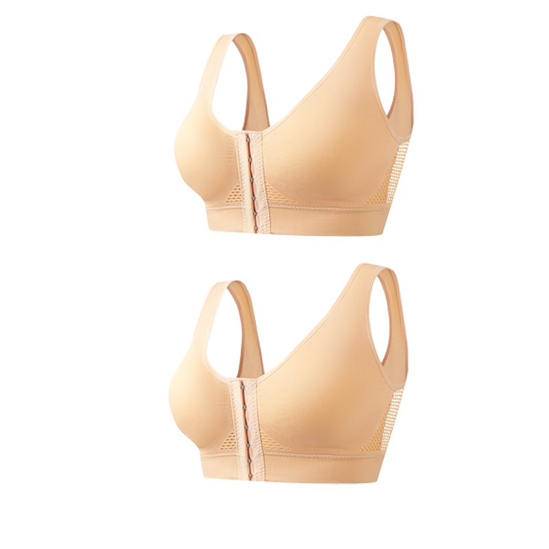 【1+1 offert】Soutien-gorge sans armature pour femme avec fermeture avant