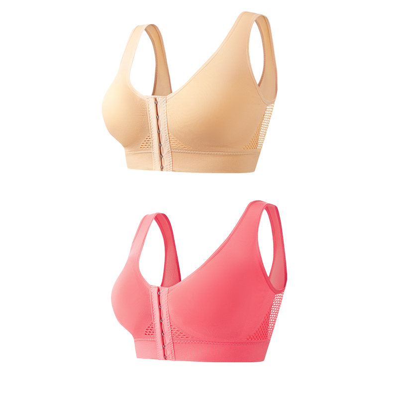 【1+1 offert】Soutien-gorge sans armature pour femme avec fermeture avant