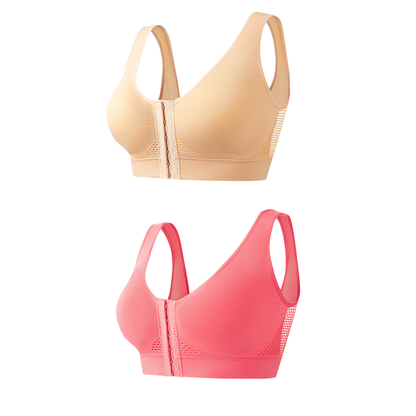 【1+1 offert】Soutien-gorge sans armature pour femme avec fermeture avant