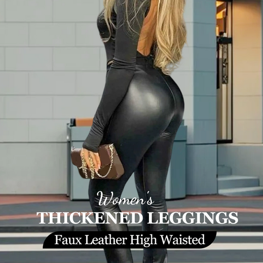 🔥Offre à durée limitée – Legging femme taille haute épais en cuir stretch de qualité