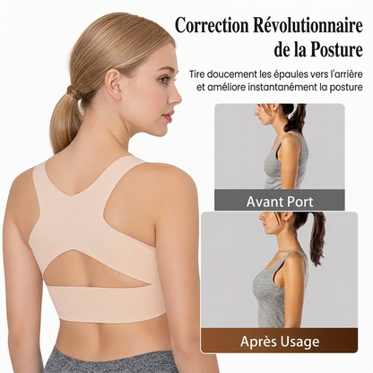 🌸✨ Soutien-gorge à fermeture avant et correcteur de posture – Sans armatures, pour le dos.【Achetez-en 1, obtenez-en 1 gratuitement】